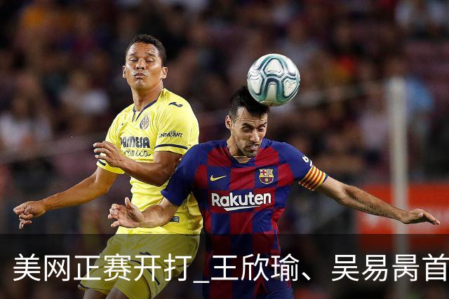 about image