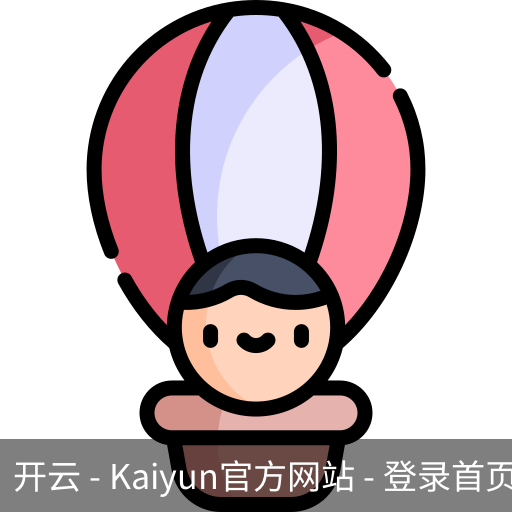开云